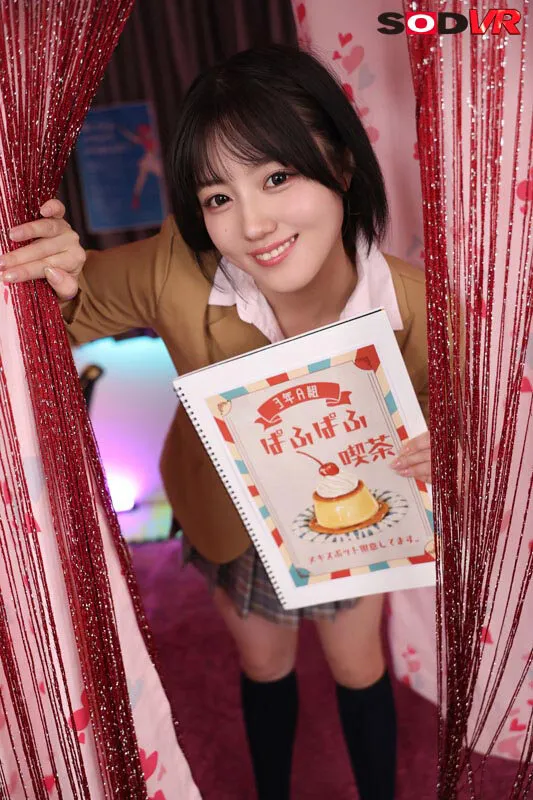 【VR】【8K】【文化祭極秘模擬店】Jカップ女子○生がはじめた行列ができる『超密着パイズリちょんの間』に大潜入！溢れる谷間に沈めて抜きまくり中出し小鈴みかん（13dsvr02016｜SODクリエイト）のサンプル画像4