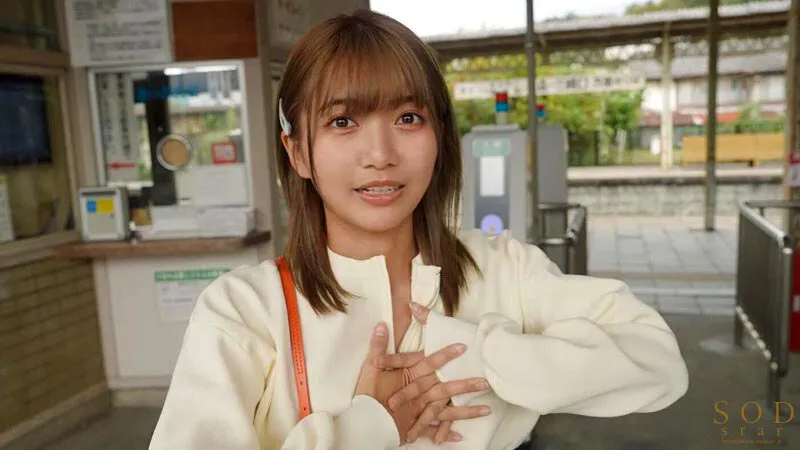 いいなり温泉旅行 星乃莉子（1start00292｜SODクリエイト）のサンプル画像3