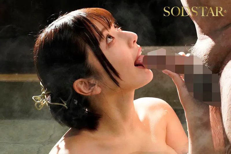いいなり温泉旅行 彩月七緒（1start00327｜SODクリエイト）のサンプル画像5