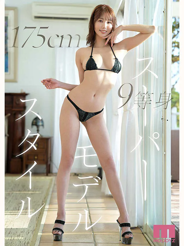 この笑顔に恋をするー。愛嬌もスタイルもSEXも最高レベルな100年に一人のキレイなお姉さん・白川美玲AVデビュー（mikr00117｜ムーディーズ）のサンプル画像6