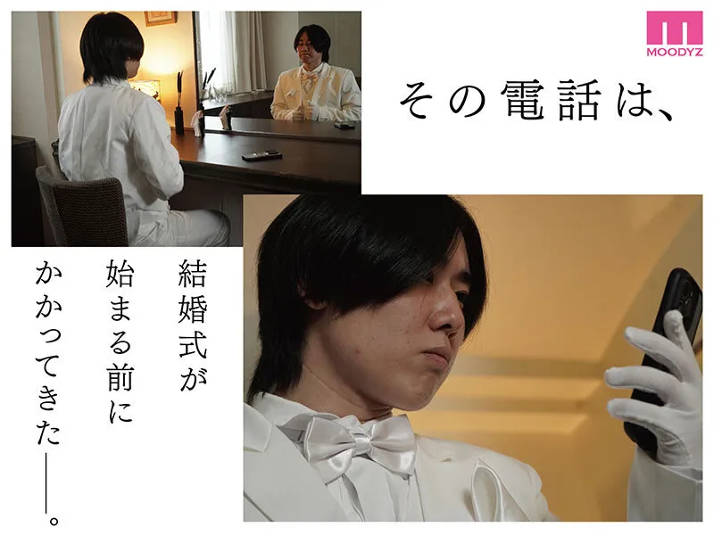 シリーズ累計販売数800万部 カラミざかり同窓会編 【MOODYZ創立25周年作品】 石川澪（mimk00267｜ムーディーズ）のサンプル画像6