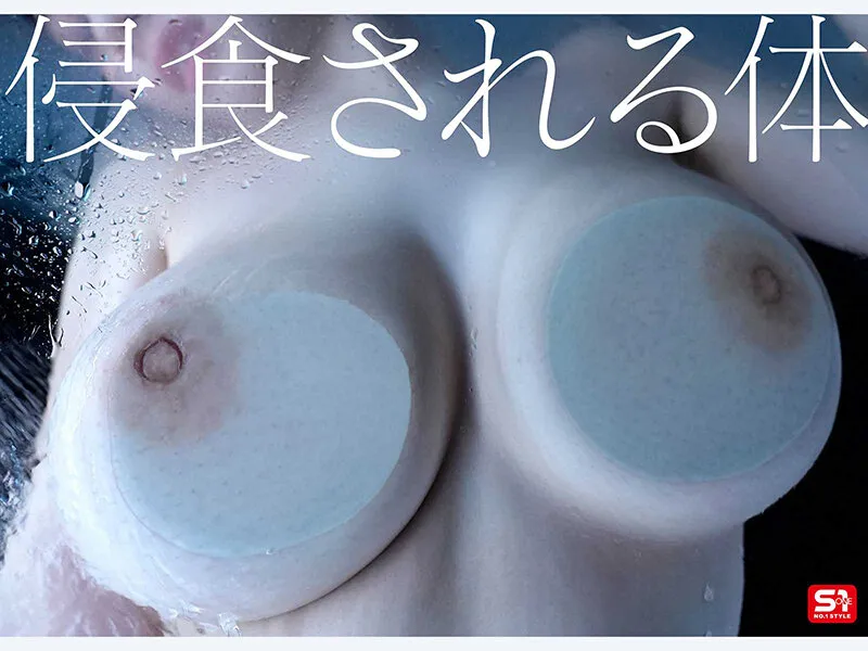 最強ビジュOLさん、出張先で死ぬほど嫌いな中年上司と相部屋… でも過激セクハラにまさかの快楽堕ちしちゃう！ 瀬戸環奈（snos00334｜エスワン ナンバーワンスタイル）のサンプル画像6