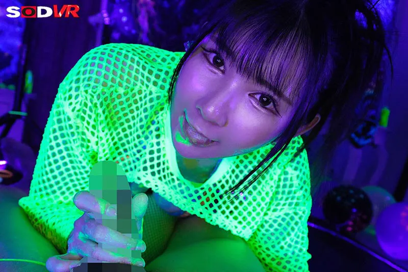 【VR】【8K】BLACK LIGHT LOTION SEX 【ブラックライトローションセックス】（13dsvr02019｜SODクリエイト）のサンプル画像6