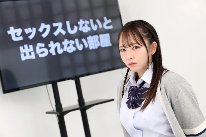 【VR】【8K】セックスしないと出られない部屋 めいさちゃん（urvrsp00603｜unfinished）のサンプル画像4